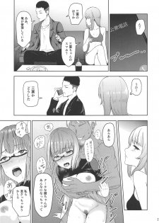 (COMIC1☆15) [Syukurin] Mitsuha ~Netorare 6~ (Kimi no Na wa.) - page 26