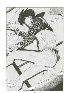 (Shota Scratch 19) [Okashi Tai (Kin no Tamamushi)] Sao o Nigirasha Nipponichi!! Hatsu Shibori Hen (Tsurikichi Sanpei) - page 20