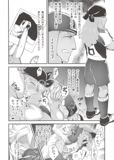 (C86) [Nikuiro Ribon (Kushi)] Soccer Danshi to Volley Danshi o Hamehame Shichaimashita (Inazuma Eleven GO, Haikyuu!!) - page 7