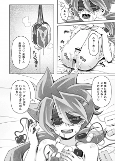 [Wawomidasu (Kyawashuku)] Comic Zeros (Battle Spirits) [Digital] - page 38
