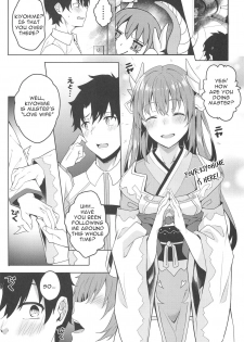 (C94) [J.D.World (Fumi Miyabi)] Mashou Kiyohime Junai Monogatari (Fate/Grand Order) [English] [baked_yeems] - page 3