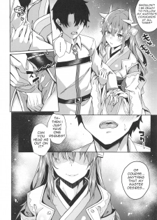 (C94) [J.D.World (Fumi Miyabi)] Mashou Kiyohime Junai Monogatari (Fate/Grand Order) [English] [baked_yeems] - page 4