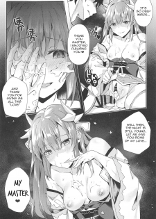 (C94) [J.D.World (Fumi Miyabi)] Mashou Kiyohime Junai Monogatari (Fate/Grand Order) [English] [baked_yeems] - page 11