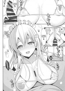 (C94) [Nekonokone (Takeyuu)] Belfast to Kekkon Shoya | Wedding Night with Belfast (Azur Lane) [English] =HOXY= - page 7