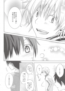 (C83) [SORASUTA (Sakura Usaki)] Kimi ga Fukigen na Riyuu (Ookiku Furikabutte) - page 23