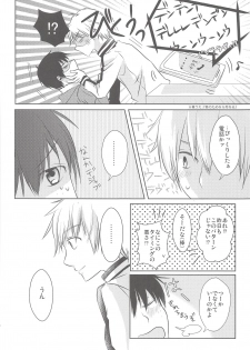 (C83) [SORASUTA (Sakura Usaki)] Kimi ga Fukigen na Riyuu (Ookiku Furikabutte) - page 31