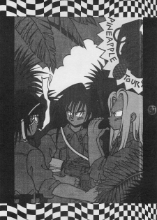 [PINEAPPLE TOURS (JOHNNY, Charlie Kinjou Chaplin)] Harem Yarou 2 (Nangoku Shounen Papuwa-kun) - page 39