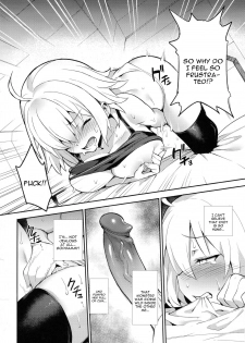 (C94) [TRY&Hougen Futari Shakai (Hougen)] Onanie dake nara Daijoubu? (Fate/Grand Order) [English] [constantly] [Decensored] - page 3