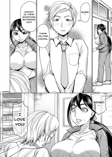 [Choco Pahe] Saimin Kyousei Love Love Tanetsuke | Hypno Coerced Love Mating Ch.1-3 [English] {Doujins.com} [Digital] - page 21