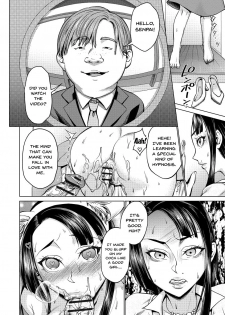 [Choco Pahe] Saimin Kyousei Love Love Tanetsuke | Hypno Coerced Love Mating Ch.1-3 [English] {Doujins.com} [Digital] - page 7