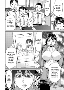 [Choco Pahe] Saimin Kyousei Love Love Tanetsuke | Hypno Coerced Love Mating Ch.1-3 [English] {Doujins.com} [Digital] - page 23