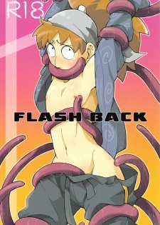 [Momonchu (Momonohito)] FLASH BACK (Nintama Rantarou) - page 1