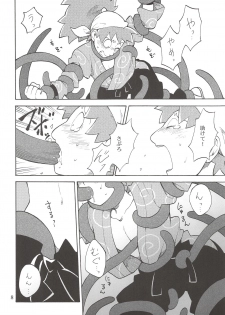 [Momonchu (Momonohito)] FLASH BACK (Nintama Rantarou) - page 9