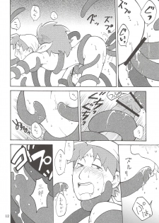 [Momonchu (Momonohito)] FLASH BACK (Nintama Rantarou) - page 13