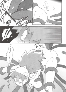 [Momonchu (Momonohito)] FLASH BACK (Nintama Rantarou) - page 12