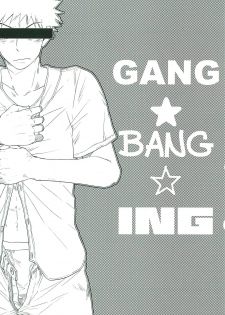 [L&P Blue (Niji)] GANG BANG ING (Ookiku Furikabutte) [2012-08-11] - page 2