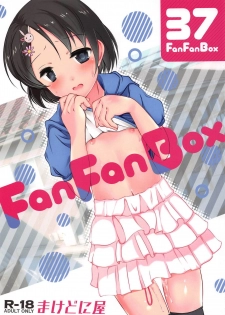 (COMIC1☆15) [Machednia (Sachuma)] FanFanBox37 (THE IDOLM@STER CINDERELLA GIRLS) - page 1