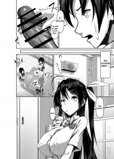 [Kawahagitei] Toppatsusei Bokki Shoukougun ~Jii Fuzen o Soete~ | Idiopathic Erectile Syndrome: When Masturbation Fails [English] [Seyzer Koze] - page 18