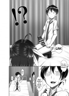 [Kawahagitei] Toppatsusei Bokki Shoukougun ~Jii Fuzen o Soete~ | Idiopathic Erectile Syndrome: When Masturbation Fails [English] [Seyzer Koze] - page 22