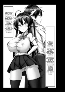 [Kawahagitei] Toppatsusei Bokki Shoukougun ~Jii Fuzen o Soete~ | Idiopathic Erectile Syndrome: When Masturbation Fails [English] [Seyzer Koze] - page 3
