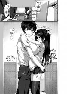 [Kawahagitei] Toppatsusei Bokki Shoukougun ~Jii Fuzen o Soete~ | Idiopathic Erectile Syndrome: When Masturbation Fails [English] [Seyzer Koze] - page 7