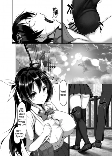 [Kawahagitei] Toppatsusei Bokki Shoukougun ~Jii Fuzen o Soete~ | Idiopathic Erectile Syndrome: When Masturbation Fails [English] [Seyzer Koze] - page 12