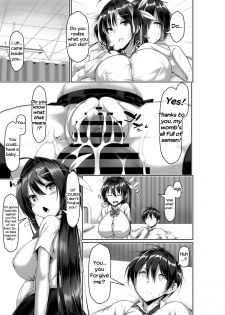 [Kawahagitei] Toppatsusei Bokki Shoukougun ~Jii Fuzen o Soete~ | Idiopathic Erectile Syndrome: When Masturbation Fails [English] [Seyzer Koze] - page 43