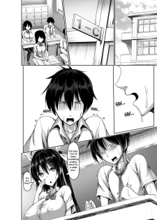 [Kawahagitei] Toppatsusei Bokki Shoukougun ~Jii Fuzen o Soete~ | Idiopathic Erectile Syndrome: When Masturbation Fails [English] [Seyzer Koze] - page 14