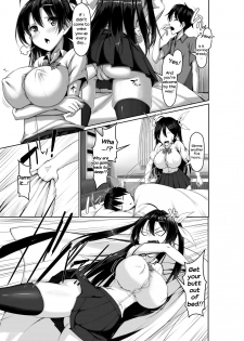 [Kawahagitei] Toppatsusei Bokki Shoukougun ~Jii Fuzen o Soete~ | Idiopathic Erectile Syndrome: When Masturbation Fails [English] [Seyzer Koze] - page 9