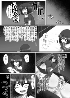 [Hatomame(Ago)] Bitch Ikka no Imouto ga Futanari Kouhai no Fudeoroshi Shitara Shinikaketa Hanashi. - page 19
