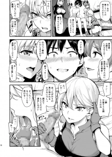 [Shimapan (Tachibana Omina)] Isekai Harem Monogatari Soushuuhen 1 [Digital] - page 19