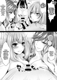 (C92) [0725co (Chocomint)] Ecchi na Senpai-tachi (Tejina Senpai) [English] {Hennojin} - page 17