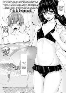 (C92) [0725co (Chocomint)] Ecchi na Senpai-tachi (Tejina Senpai) [English] {Hennojin} - page 4