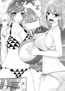 (C92) [0725co (Chocomint)] Ecchi na Senpai-tachi (Tejina Senpai) [English] {Hennojin} - page 3