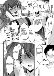 [Hi-CAL (Kurikama)] Ore wa Toshishita Kareshi no Iinari Kanojo | I'm A Shameful Trap [English] [Digital] - page 17