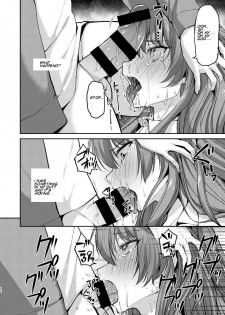 [Hi-CAL (Kurikama)] Ore wa Toshishita Kareshi no Iinari Kanojo | I'm A Shameful Trap [English] [Digital] - page 15