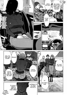 [Clone Ningen] Shinjuiro no Zanzou ~Kazoku ga Neshizumatta Ato de~ Ch. 6 [English] - page 17