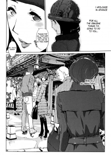 [Clone Ningen] Shinjuiro no Zanzou ~Kazoku ga Neshizumatta Ato de~ Ch. 6 [English] - page 18