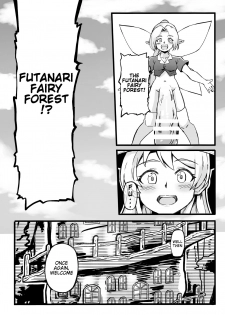 [Michomicho Koubou (Michomicho)] Futanari Yousei no Mori | Futanari Fairy Forest [English] - page 7