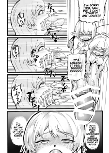 [Michomicho Koubou (Michomicho)] Futanari Yousei no Mori | Futanari Fairy Forest [English] - page 20