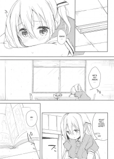 (C94) [DROP DEAD!! (Minase Syu)] Prima volta (Blend S) [English] - page 6