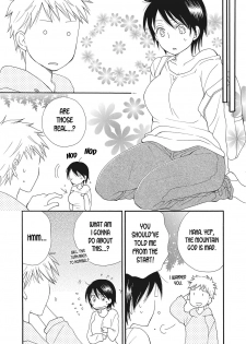 [Inomoto Rikako] Kinoko no Kami-sama The Mushroom God (Nyotaika! Monogatari 2) [English] [desudesu] [Decensored] [Digital] - page 2