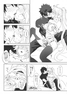 (C95) [Pink pepper (Omizu)] Alter-chan to Gohan (Fate/Grand Order) - page 15