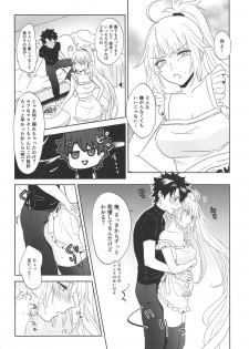 (C95) [Pink pepper (Omizu)] Alter-chan to Gohan (Fate/Grand Order) - page 11