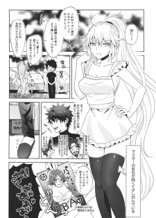 (C95) [Pink pepper (Omizu)] Alter-chan to Gohan (Fate/Grand Order) - page 7