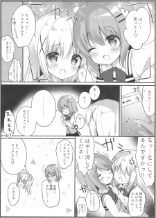 (COMIC1☆15) [Ame Usagi (Amedamacon)] Gochuumon wa Ero Selfie desu ka? (Gochuumon wa Usagi desu ka?) - page 5