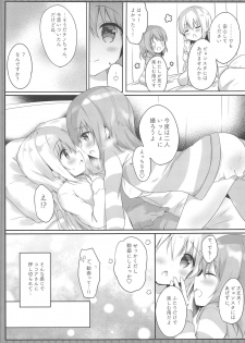 (COMIC1☆15) [Ame Usagi (Amedamacon)] Gochuumon wa Ero Selfie desu ka? (Gochuumon wa Usagi desu ka?) - page 8