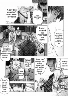 [Kai Makoto] Training Dog Ch. 1-7 [English] - page 7