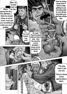 [Kai Makoto] Training Dog Ch. 1-7 [English] - page 32
