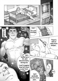 [Kai Makoto] Training Dog Ch. 1-7 [English] - page 28